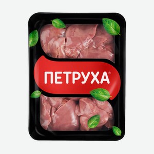 Печень цыпленка-бройлера Петруха охлажденная, 550 г