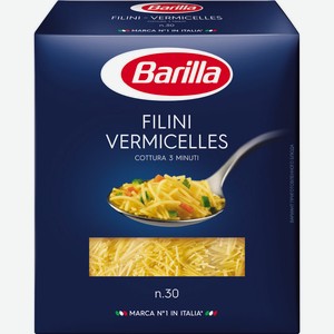 Макаронные изделия Barilla Filini Vermicelles №30, 450 г