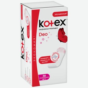 Прокладки ежедневные Kotex Deo ультратонкие дышащие, 56 шт, шт