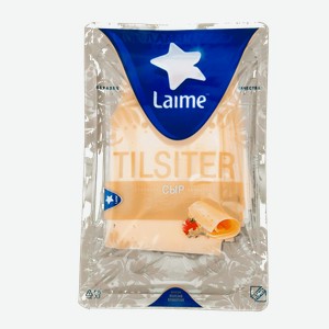 Сыр Laime Тильзитер ломтики 50%, 150 г