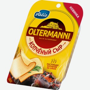 Сыр полутвердый Valio Oltermanni 45%, нарезка, 130 г