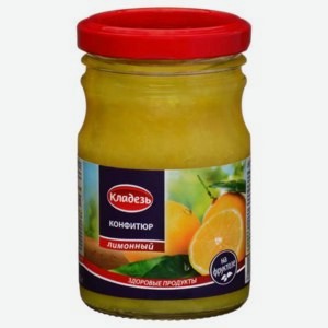 Конфитюр Кладезь лимонный на фруктозе, 210 г