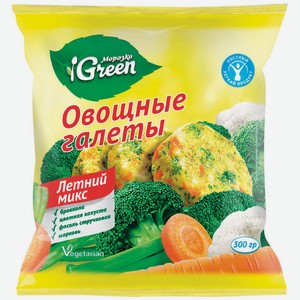 Галеты овощные Морозко Green Зеленый микс, 300 г