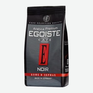 Кофе Egoiste Noir в зернах, 1000 г