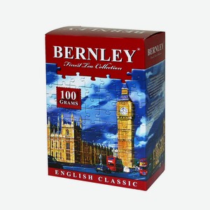 Чай черный Bernley English Classic классический крупнолистовой, 100 г