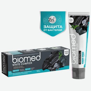 Паста зубная BioMed White Complex Отбеливающая, 100 г