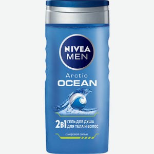 Гель для душа Nivea Men Arctic Ocean с морской солью, 250 мл, шт