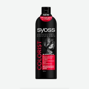 Шампунь Syoss Colorist, для окрашенных и мелированных волос, 500 мл, шт