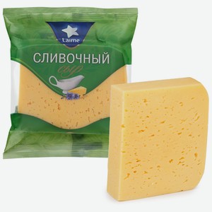 Сыр Laime Сливочный 50%, 100гр