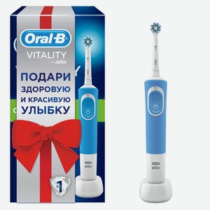 Набор Oral-B Электрическая зубная щетка Vitality, шт