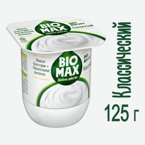 Биойогурт Biomax 2,7%, 125 г