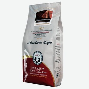 Кофе в зернах Montana Баварский шоколад, 50гр