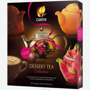 Набор чайный Curtis Dessert Tea Collection Ассорти 8 видов x 5 саше + Чайный шар, 85,5 г