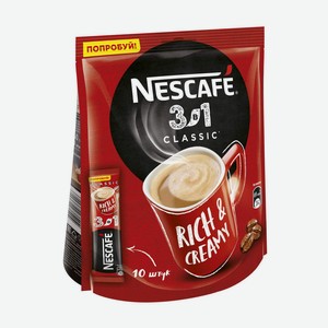 Напиток кофейный Nescafe Classic 3в1, растворимый, 16 г
