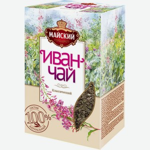 Напиток Майский Иван-чай Классический чайный листовой, 50 г