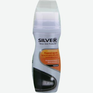 Краска для обуви Silver Express жидкая черная для гладкой кожи, 75 мл, шт