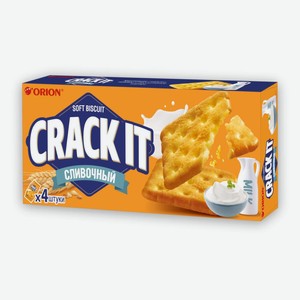 Печенье Orion Crack-it затяжное сливочное, 80 г