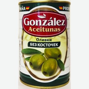 Маслины Aceitunas Gonzalez без косточек, 300 г