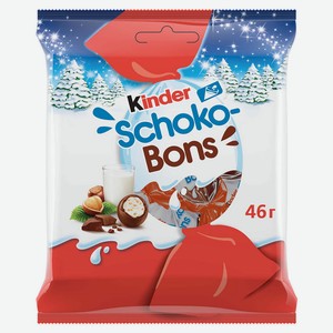 Конфеты Kinder Choco-Bons из молочного шоколада с орехово-молочной начинкой, 46 г