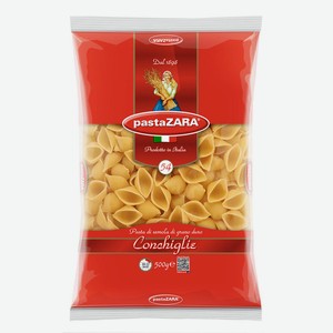Макаронные изделия Pasta Zara Ракушки, 500 г