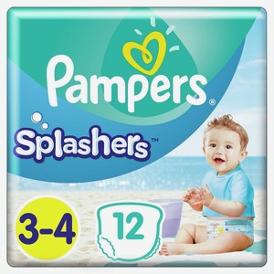 Подгузники-трусики для плавания Pampers Splashers, для детей 6-11 кг, 12 шт, шт