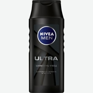 Шампунь-уход Nivea Men Ultra Свежесть и чистота активным углем, 250 мл, шт