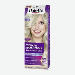 Краска для волос Palette А10 Жемчужный Блонд, шт