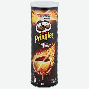 Чипсы картофельные Pringles с острым и пряным вкусом, 165 г