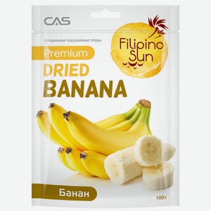 Банан Filipino Sun сушеные плоды, 100 г