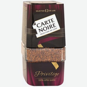 Кофе Carte Noire Privilege сублимированный молотый в растворимом, 95 г
