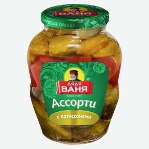 Ассорти Дядя Ваня огурцы, томаты, патиссоны, 1800 г