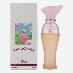 Innocence: парфюмерная вода 65мл