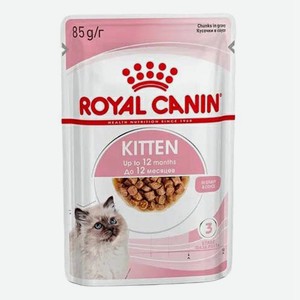 Влажный корм Royal Canin Kitten Instinctive с мясом в соусе для котят 85 г