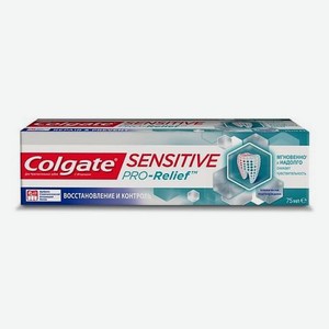 Зубная паста для чувствительных зубов Sensitive Pro-Relief Восстановление и Контроль