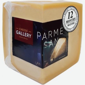 Сыр Cheese Gallery пармезан 32%