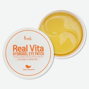 Патчи д/глаз Prreti Real Vita гидрогелевые с комплексом витаминов 60шт