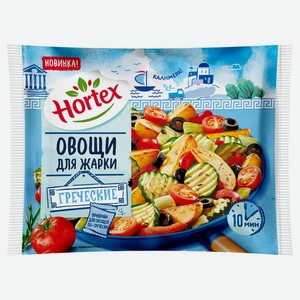 Смесь овощная Hortex для жарки, греческие, замороженные, 400 г, флоупак
