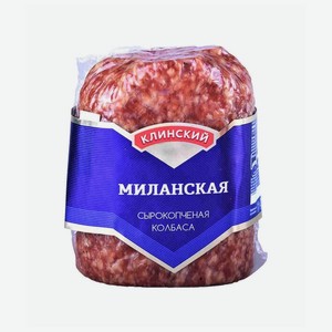 Колбаса сырокопченая Клинский мясокомбинат миланская, 400 г