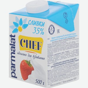 Сливки Parmalat Cheff ультрапастеризованные для взбивания 35%, 500 г
