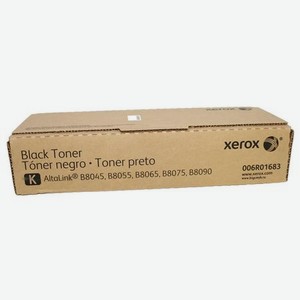 Тонер-картридж Xerox 006R01683 (2шт)