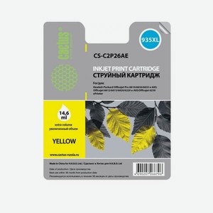 Картридж струйный Cactus CS-C2P26AE №935XL желтый для HP DJ Pro 6230/6830 (15мл)