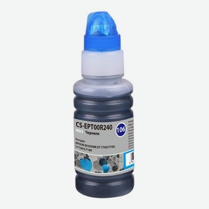 Чернила Cactus CS-EPT00R240 голубой70мл для Epson L7160/L7180