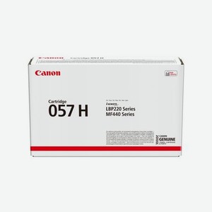 Картридж лазерный Canon 057 H (3010C002) черный