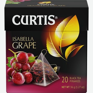 Чай черный CURTIS Isabella grape с ароматом винограда к/уп, Россия, 20 пир