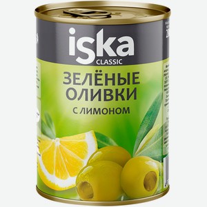 Оливки  ISKA  с лимоном 300мл.Испания