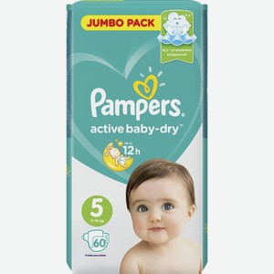 Подгузники Pampers Active Baby-Dry, размер 5, 11-16 кг, 60 шт.