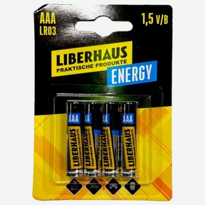 Батарейки Liberhaus AAA, 4шт в магазине Пятёрочка - цена, где купить и ...