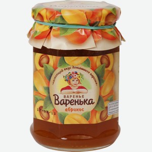 Варенье Варенька Абрикосовое, 380 г