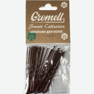 Шпильки Gromell для волос 20шт