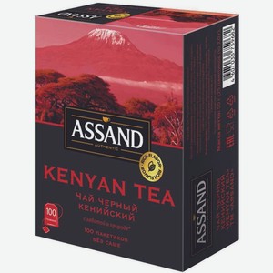 Чай черный Assand Кенийский в пакетиках 100шт.х2г